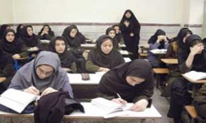 شرایط ثبت نام مدرسه شبانه روزی