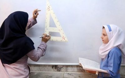 صدور کارت شناسایی برای معلمان مدارس غیر دولتی