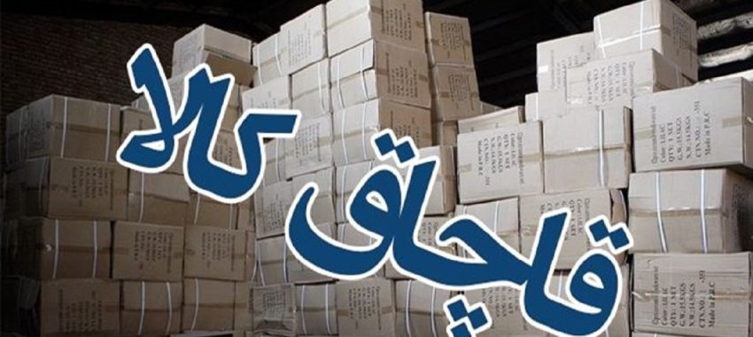 توقیف ۱۱ دستگاه خودرو شوتی حامل کالای بدون مجوز در فیروزآباد