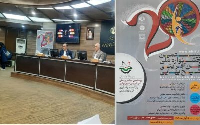 جوایز یک میلیارد تومانی در انتظار فن آوران