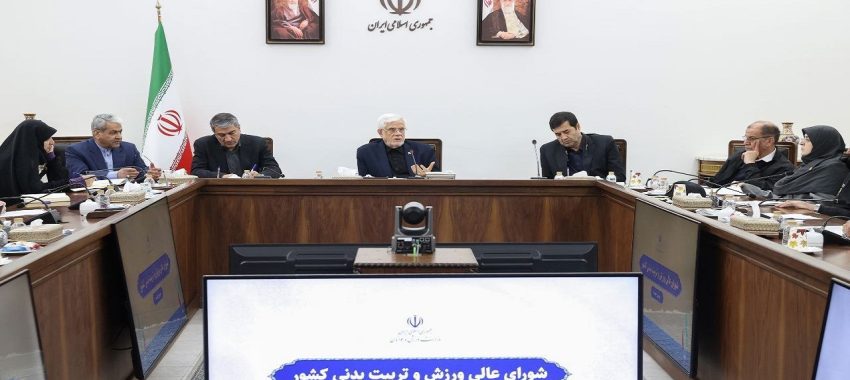 عارف: دیپلماسی ورزشی می‌تواند حلقه وصل ملت‌ها و امت‌ها باشد