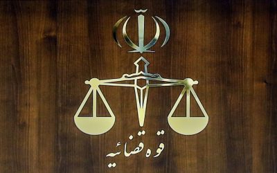 اعلام جرم دادستانی تهران علیه یک نماینده سابق مجلس