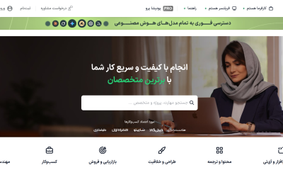 معرفی پونیشا؛ بازار فریلنس ایرانی و انتخاب مسیر درست برای سئو